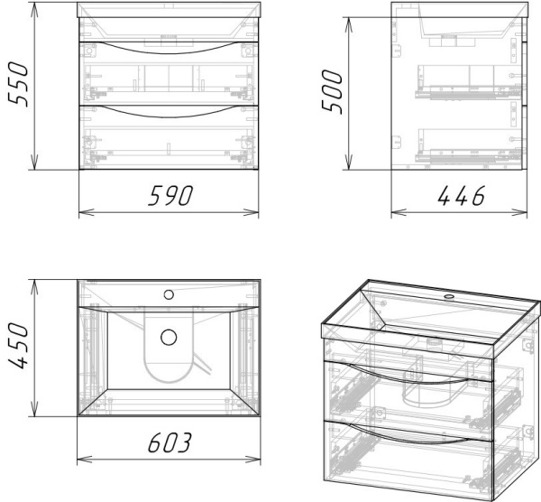 Тумба под раковину в ванной подвесная Grossman ТАЛИС-60 см, бетон пайн/белый